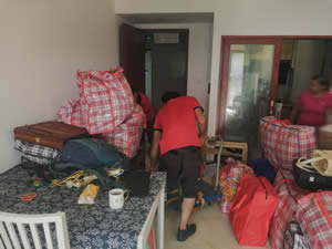 �����ͥ���